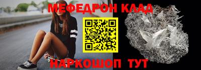 гашишное масло Апшеронск