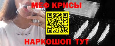 ECSTASY Апрелевка