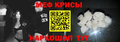 гашишное масло Апшеронск
