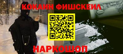 таблы Аргун