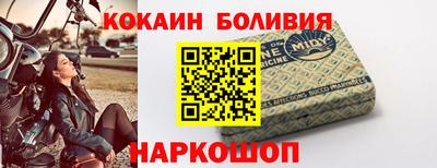 гашишное масло Апшеронск