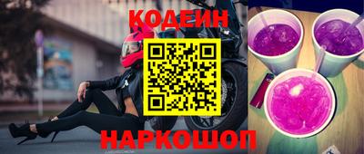 таблы Аргун