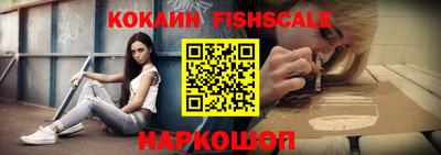 таблы Аргун