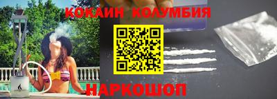 таблы Аргун