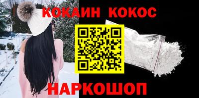 ECSTASY Апрелевка