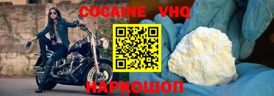 таблы Аргун
