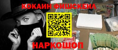 таблы Аргун