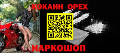 ECSTASY Апрелевка