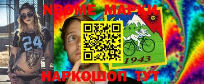 таблы Аргун