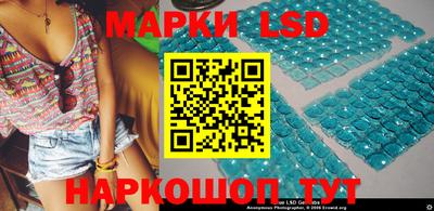 ECSTASY Апрелевка