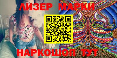 ECSTASY Апрелевка