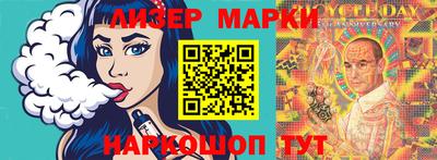 таблы Аргун