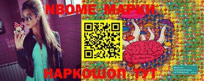 ECSTASY Апрелевка