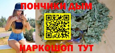 таблы Аргун