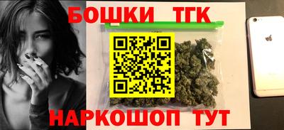 таблы Аргун