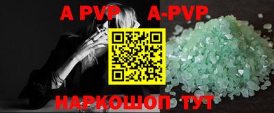 ECSTASY Апрелевка