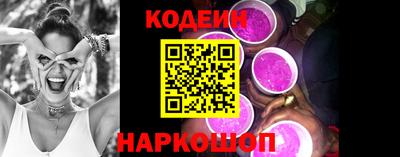 ECSTASY Апрелевка