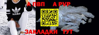 ECSTASY Апрелевка