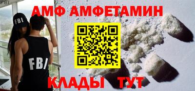 гашишное масло Апшеронск