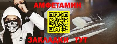 ECSTASY Апрелевка