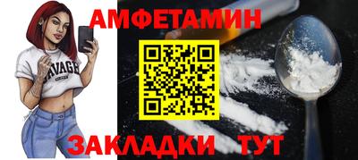 таблы Аргун
