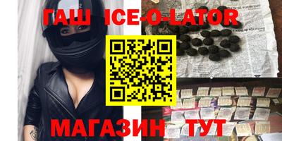 ECSTASY Апрелевка