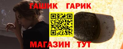 ECSTASY Апрелевка