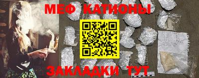 ECSTASY Апрелевка