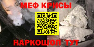 ECSTASY Апрелевка