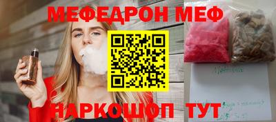 гашишное масло Апшеронск