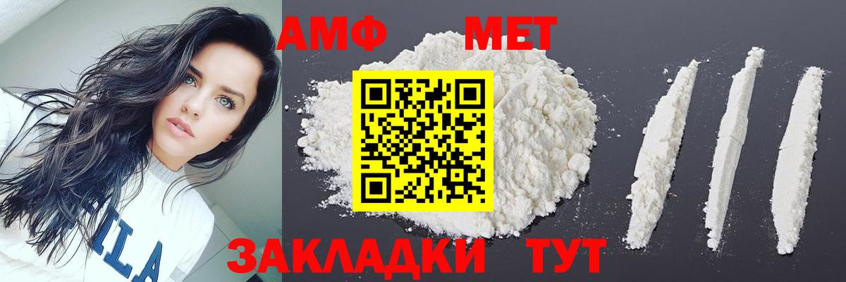 Cocaine  МАРИХУАНА  MDMA  Выборг  ГАШИШ  Меф   Вход с VPN 